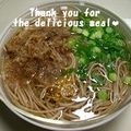 プンプン庵's cooksnap of when they made 鰹節モリモリ⋆うま味たっぷり蕎麦.