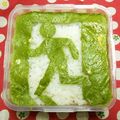 シャンプーハット's cooksnap of when they made お弁当に☆非常口.