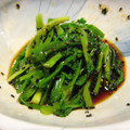 ラディ子's cooksnap of when they made ひなまつり、柔らかせりのささっとごまあえ.