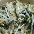drive's cooksnap of when they made もやしとワカメのさっぱり塩ナムル☆.