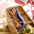 peko＆poko's cooksnap of when they made お弁当にパート１ 簡単ホウレン草炒め.