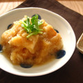 まろんかふぇ's cooksnap of when they made ☆コロコロ厚揚げのみぞれあんかけ☆.