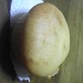 伸縮自在の愛's cooksnap of when they made ブルーベリーヨーグルトマフィン☆.