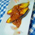 どるふぃん's cooksnap of when they made ☆茄子の肉味噌のせ☆.