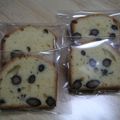 mas412's cooksnap of when they made ●黒豆ケーキ●.