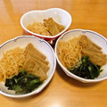 マッハママ's cooksnap of when they made さつま揚げとしらたきの甘辛煮.