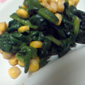 Lisaまる子's cooksnap of when they made ★ほうれん草とえのきとコーンのおひたし★.