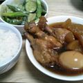 おくたんたん's cooksnap of when they made 軟骨まで美味しい・手羽元柔らか煮.