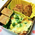 馬堀海岸's cooksnap of when they made お弁当おかず★いんげんのマヨチー焼き⑤♫.