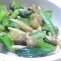 みゃあマン。's cooksnap of when they made 小松菜としめじのみぞれあえ.