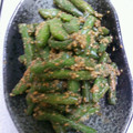 ぷりんぴぁ's cooksnap of when they made 簡単いんげんの胡麻和え.