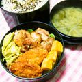 苺♡ストロベリー's cooksnap of when they made わかめと玉ねぎの味噌汁.