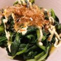 カイとコッコ's cooksnap of when they made ﾟ･*ターサイのめんつゆマヨ*･ﾟ.