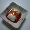 ももうふ's cooksnap of when they made 【農家のレシピ】韓国風ピリ辛だれ.