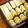 LittleBall's cooksnap of when they made ポリポリ♪ミルククッキー☆.