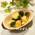 かずえ亭's cooksnap of when they made 小さいジャガイモがちょうどイイ♡.