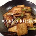 papikun's cooksnap of when they made 中国家庭料理♪豆腐の揚げ焼き　醤油風味.