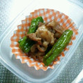シャープ's cooksnap of when they made お弁当に☆豚バラとししとうの甘辛炒め.
