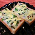 nekoland's cooksnap of when they made もみのりと葱のトースト　梅ワサビ風味.