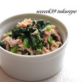 weeeek39's cooksnap of when they made ＊ほうれん草とツナの和えもの＊その①.