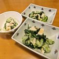 マッハママ's cooksnap of when they made ほうれん草とはんぺんの味噌マヨ和え.