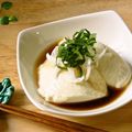 こうたろちゃん's cooksnap of when they made お豆腐にのせるだけ～新玉ねぎと大葉～.
