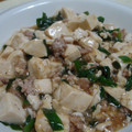 もこりこ's cooksnap of when they made 焼肉のたれで！本格麻婆豆腐風♪.