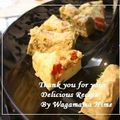 わがまま姫's cooksnap of when they made 野菜のケーキ!“塩“チーズケーキ.