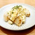 かなりんココりん's cooksnap of when they made 大根大量消費！チキン南蛮ならぬ☆大根南蛮.