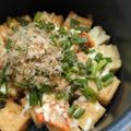 あゆたっくん's cooksnap of when they made 厚揚げ豆腐のキムチチーズ焼き.