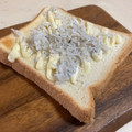 papikun's cooksnap of when they made ねずみん家のしらすトースト～星３つ.
