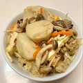 azbjbn's cooksnap of when they made だしが決めて！きのこの炊き込みごはん.