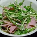 月見男子's cooksnap of when they made 水菜＆ハムの簡単サラダ.