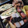 ニアキン's cooksnap of when they made 磯の香り！あおさの玉子焼き.