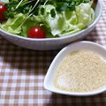 ねっちゃんっ's cooksnap of when they made 簡単すっぱいドレッシングなサラダ.
