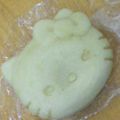 にゃん子っち's cooksnap of when they made HMでヨーグルト蒸しパン.