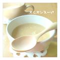 はるる＊＊'s cooksnap of when they made あったかオニオンスープ.