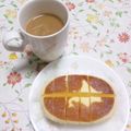 まっちー食堂's cooksnap of when they made しっとり食感☺カステラのココアフォンデュ.