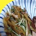 アクアマリンブルー's cooksnap of when they made 簡単‼豚肉とさつまいもの甘辛炒め.