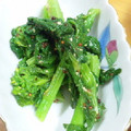 ♪まるえ's cooksnap of when they made 菜の花の粒マスタードマリネ.