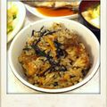 ニノゆう's cooksnap of when they made ひじきの炊き込みご飯.