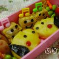 milkpurin's cooksnap of when they made ★キャラ弁★スマイル卵焼きちゃん♪.