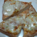 yucoreen's cooksnap of when they made 厚揚げの甘味噌チーズ焼き☆.