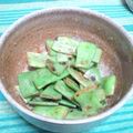 どらど～ら's cooksnap of when they made いんげんの生姜醤油合え✿.