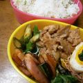 まあくんのおくさん's cooksnap of when they made アスパラのお洒落な一品.