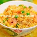 ruruchirin's cooksnap of when they made エビとグリーンピースのチャーハン.