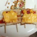 びんび❤'s cooksnap of when they made お弁当にピザ風チクワ.