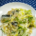 ｍａｒｉ♪'s cooksnap of when they made サンマのねぎたっぷり♬♪醤油だれ焼き.