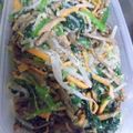 ★☆ふくちゃん☆★'s cooksnap of when they made 4色ナムル.