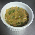 uzumakigai's cooksnap of when they made ネギ使い切り！ネギ味噌.
